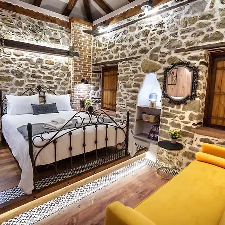 Archontiko Theofanous 3* Τρίκαλα