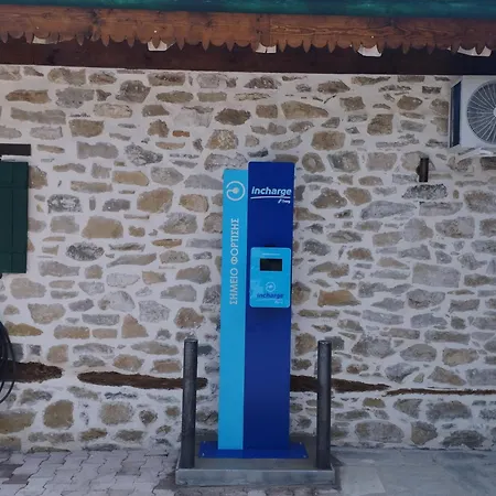 Archontiko Theofanous 3* Τρίκαλα