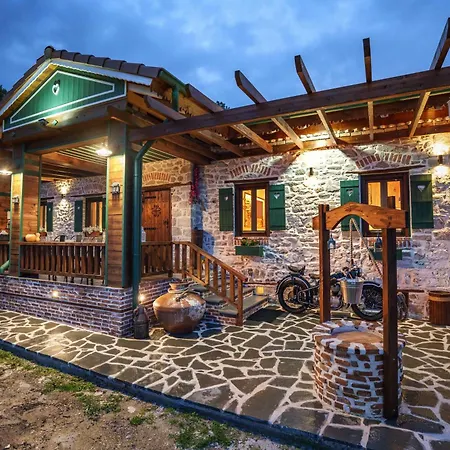 Archontiko Theofanous 3* Tríkala