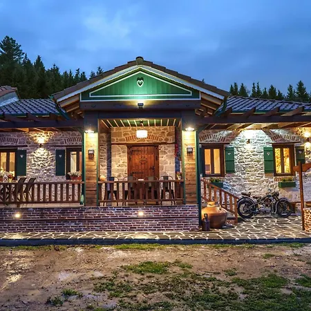 Archontiko Theofanous Πανσιόν Τρίκαλα