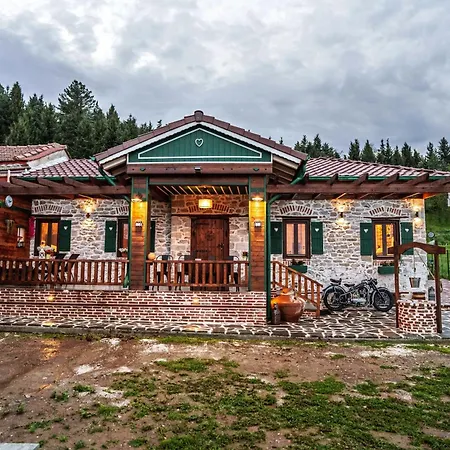 Archontiko Theofanous Τρίκαλα