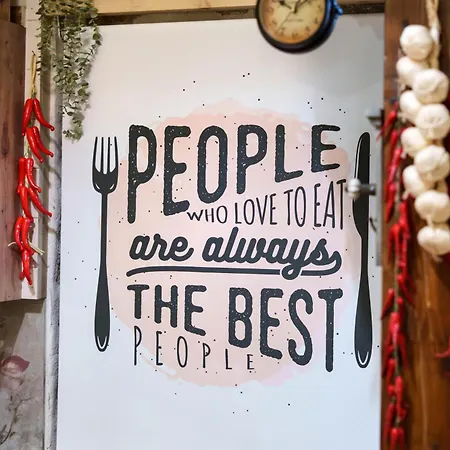 Archontiko Theofanous